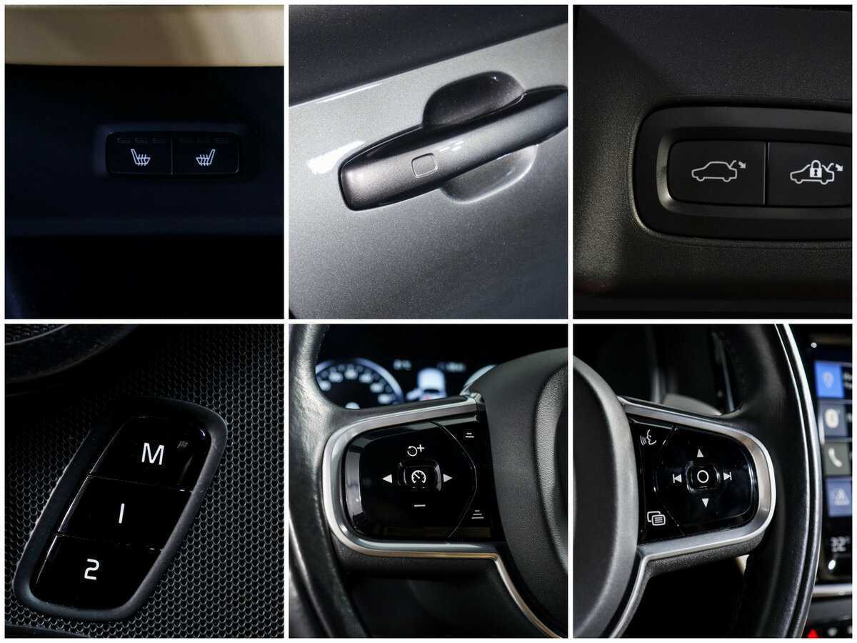 Купить Volvo V90 Cross Country, 2017, 77 182 км, фото №17