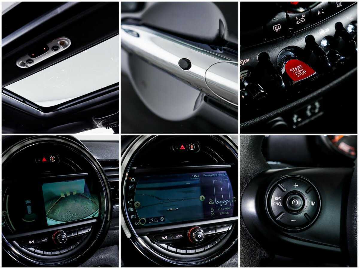 Купить Mini Clubman Cooper D, 2017, 144 386 км, фото №15