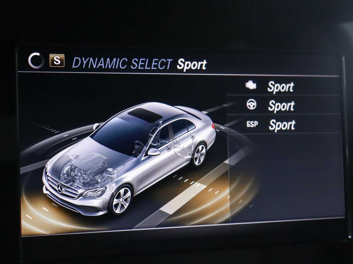 Купить Mercedes-Benz E-Класс 200 d, 2020, 84 248 км, фото №17