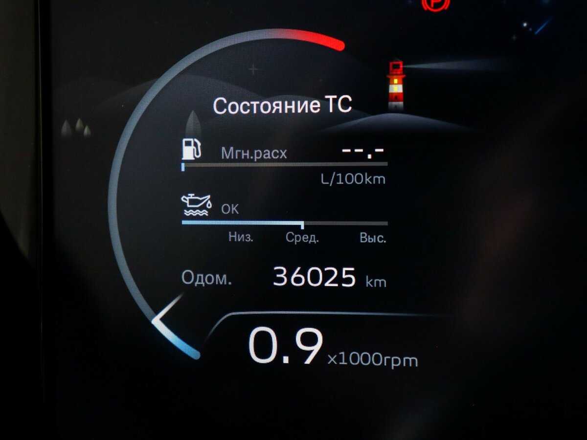 Купить Geely Monjaro, 2023, 35 000 км, фото №8