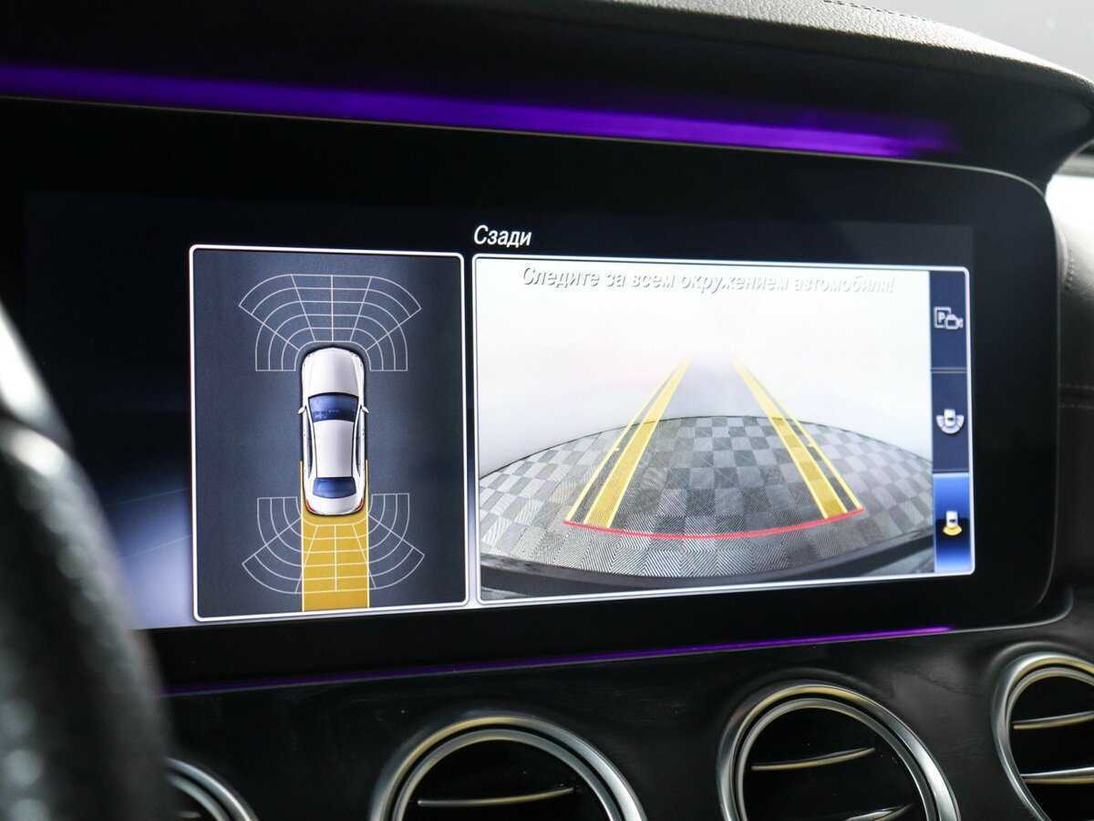 Купить Mercedes-Benz E-Класс 220 d, 2020, 73 222 км, фото №17