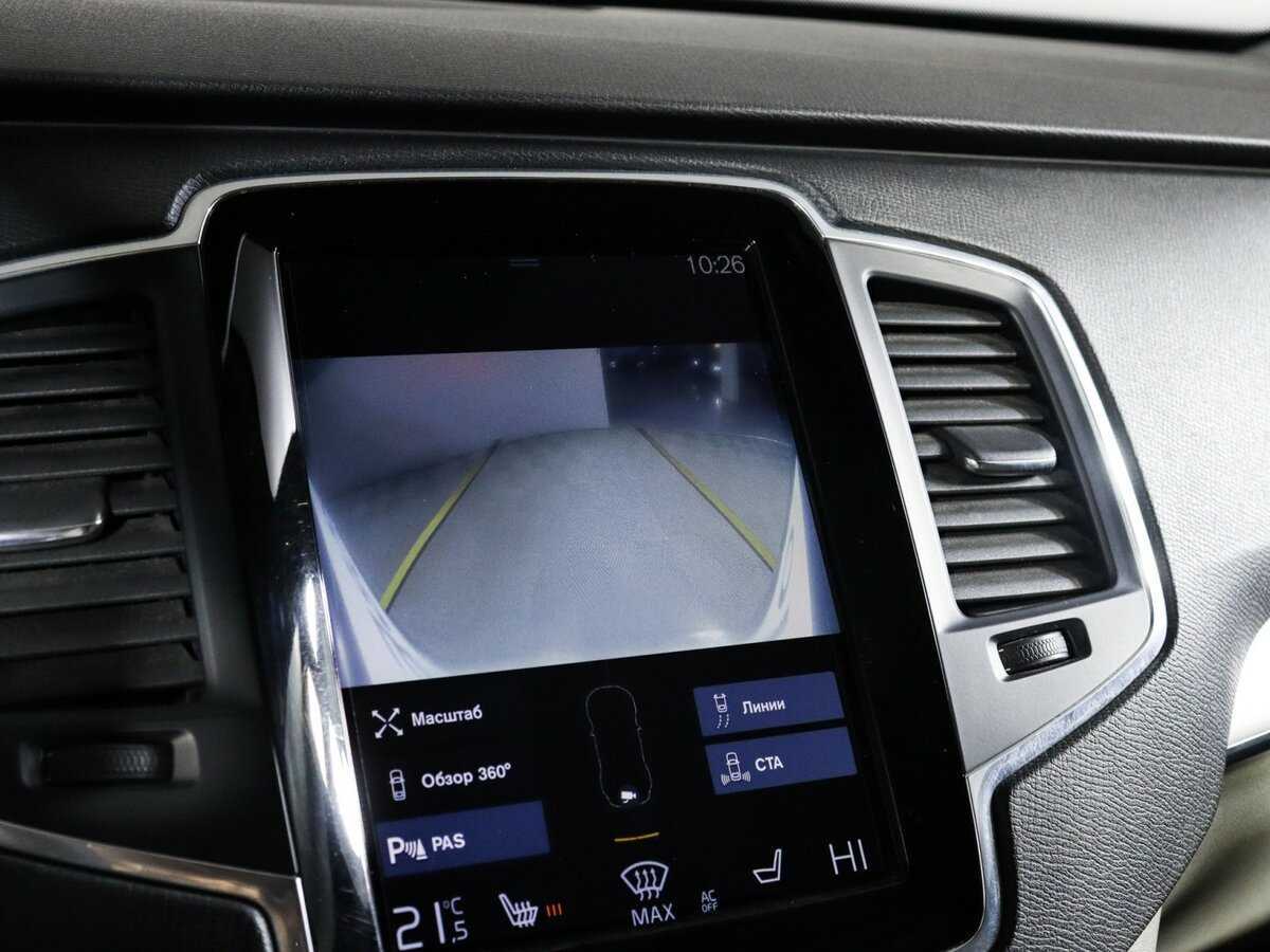 Купить Volvo XC90, 2015, 97 888 км, фото №21