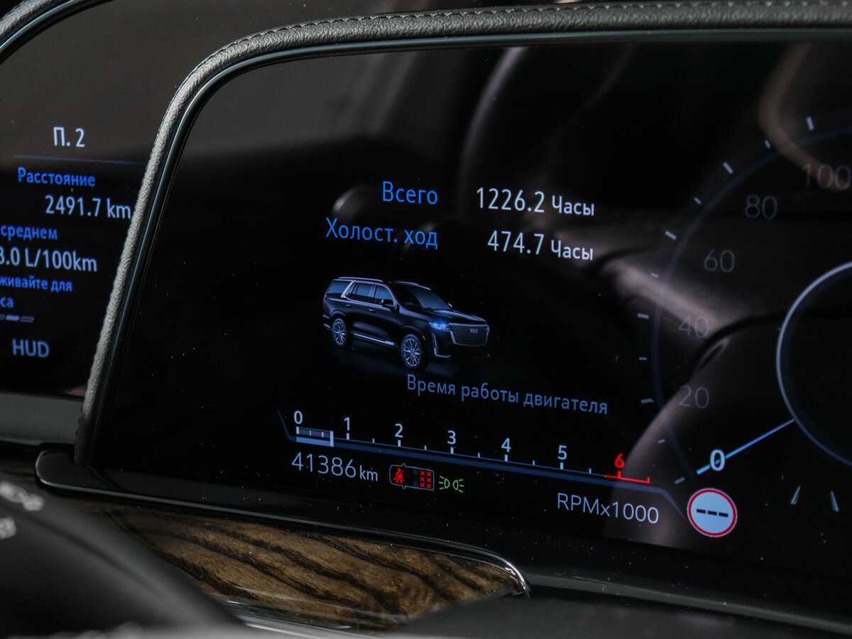 Купить Cadillac Escalade, 2022, 40 200 км, фото №11