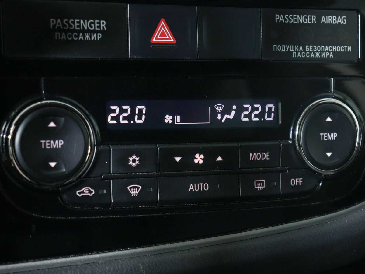 Купить Mitsubishi Outlander, 2014, 67 349 км, фото №15