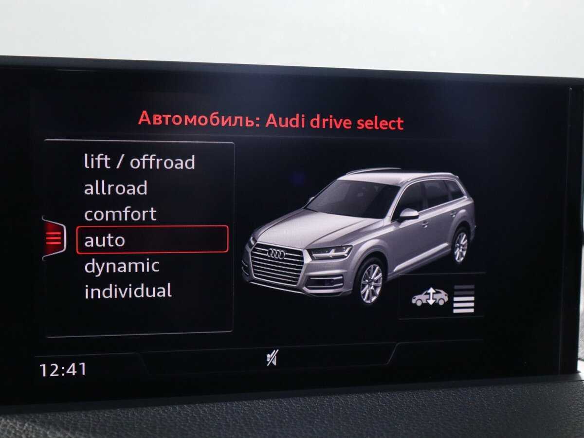 Купить Audi Q7, 2015, 85 429 км, фото №17