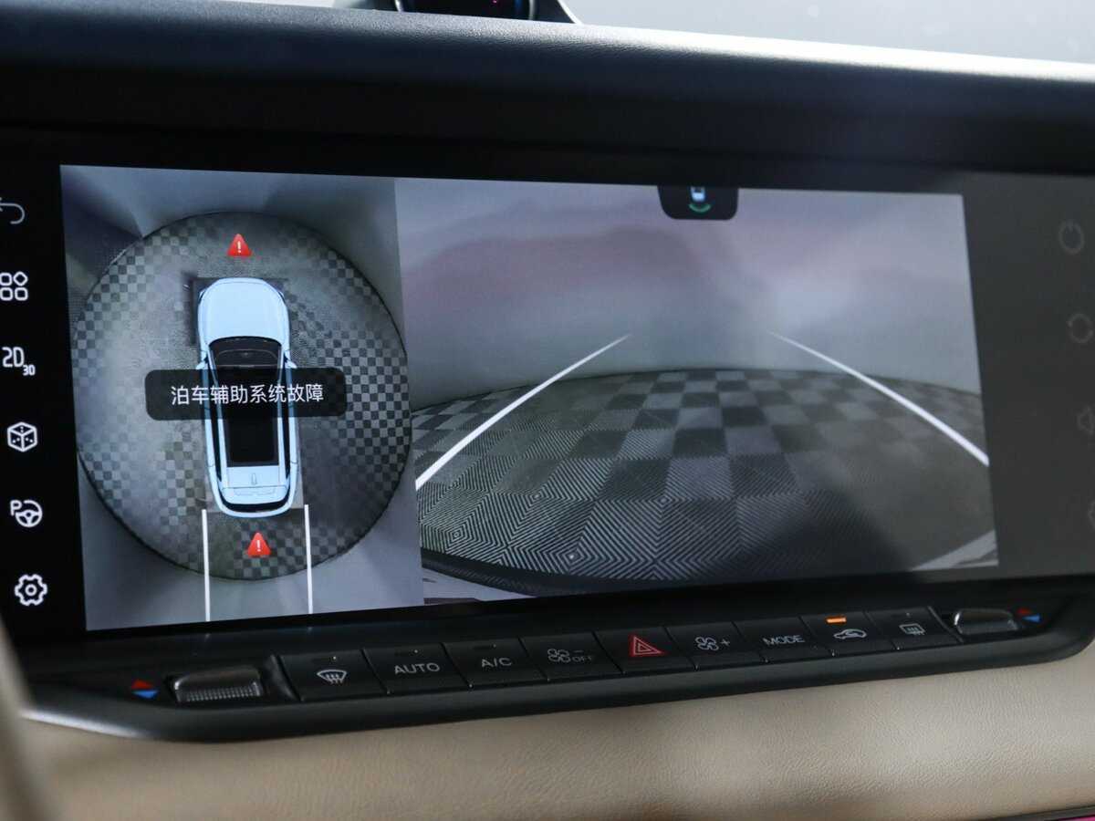 Купить Voyah Free, 2023, 38 200 км, фото №18