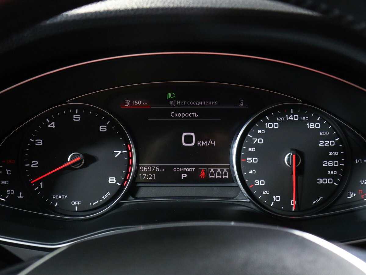 Купить Audi A6 45 TFSI, 2020, 96 975 км, фото №8