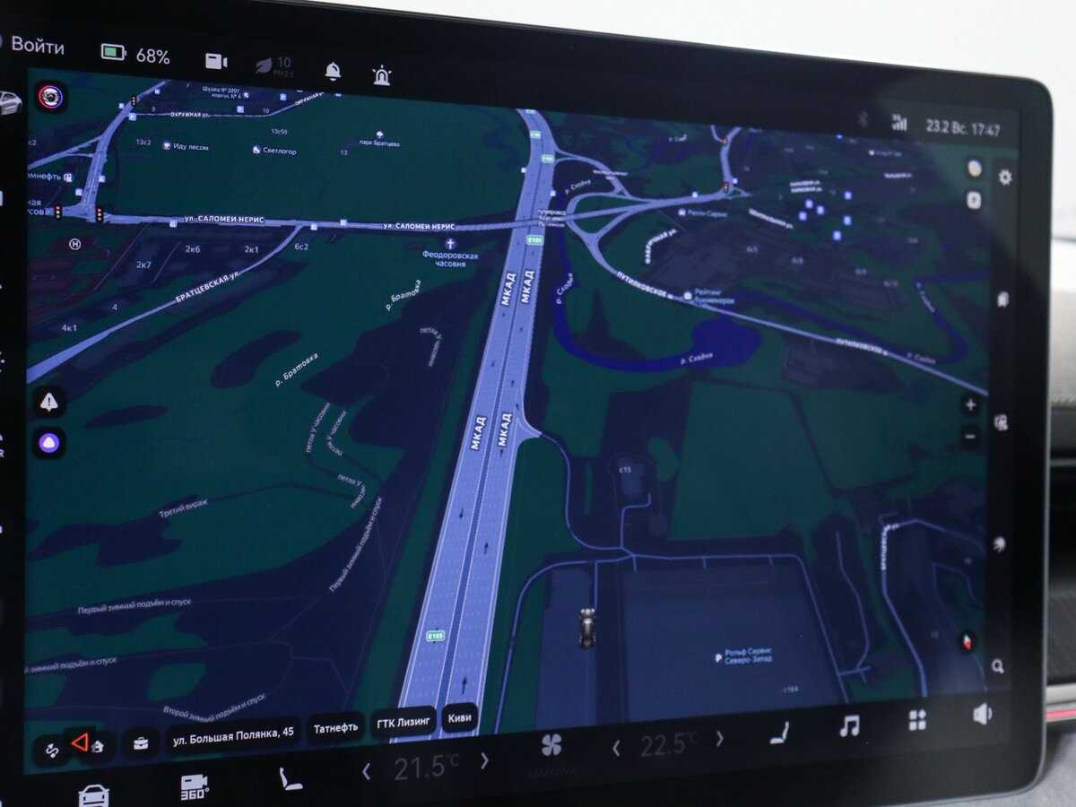 Купить Zeekr 001 100 kWh (CCS2), 2023, 14 734 км, фото №26