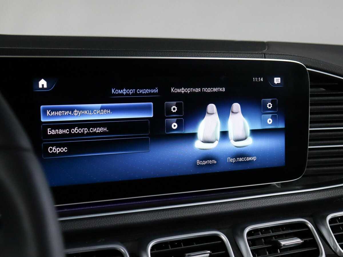 Купить Mercedes-Benz GLS 400 d, 2019, 120 832 км, фото №33