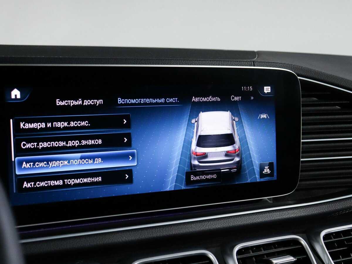 Купить Mercedes-Benz GLS 400 d, 2019, 120 832 км, фото №37