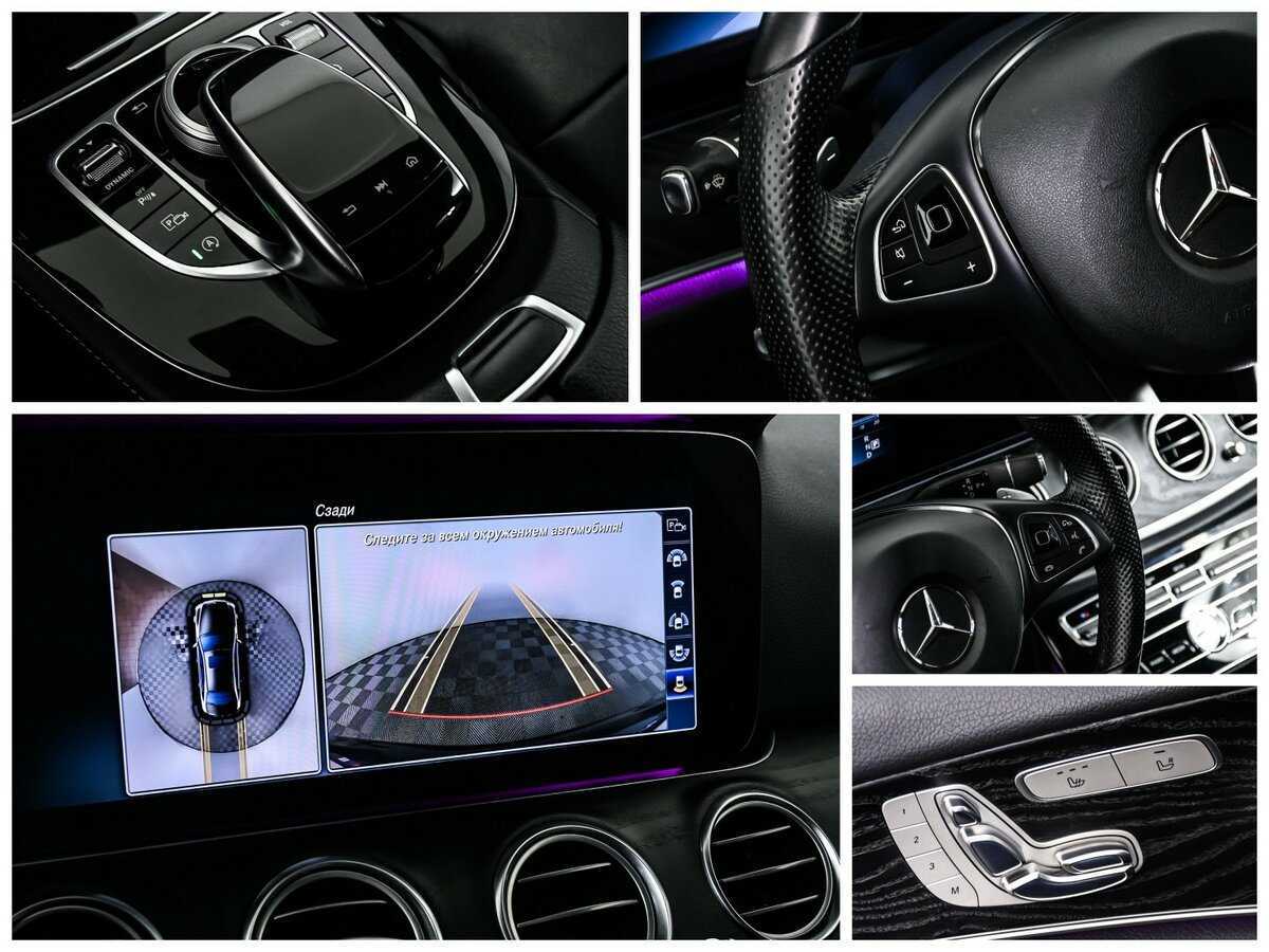 Купить Mercedes-Benz E-Класс 200, 2017, 88 855 км, фото №18