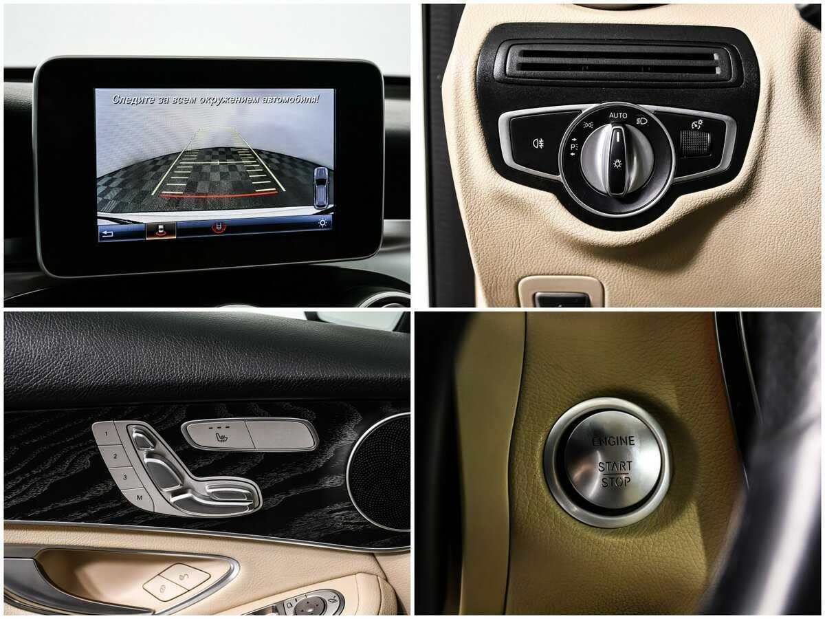 Купить Mercedes-Benz GLC 300, 2019, 101 107 км, фото №15