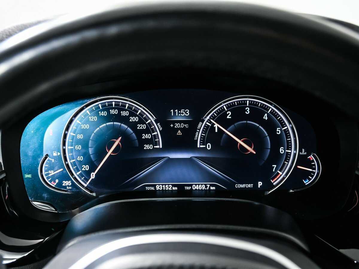 Купить BMW 5 серии 530i xDrive, 2017, 93 151 км, фото №10