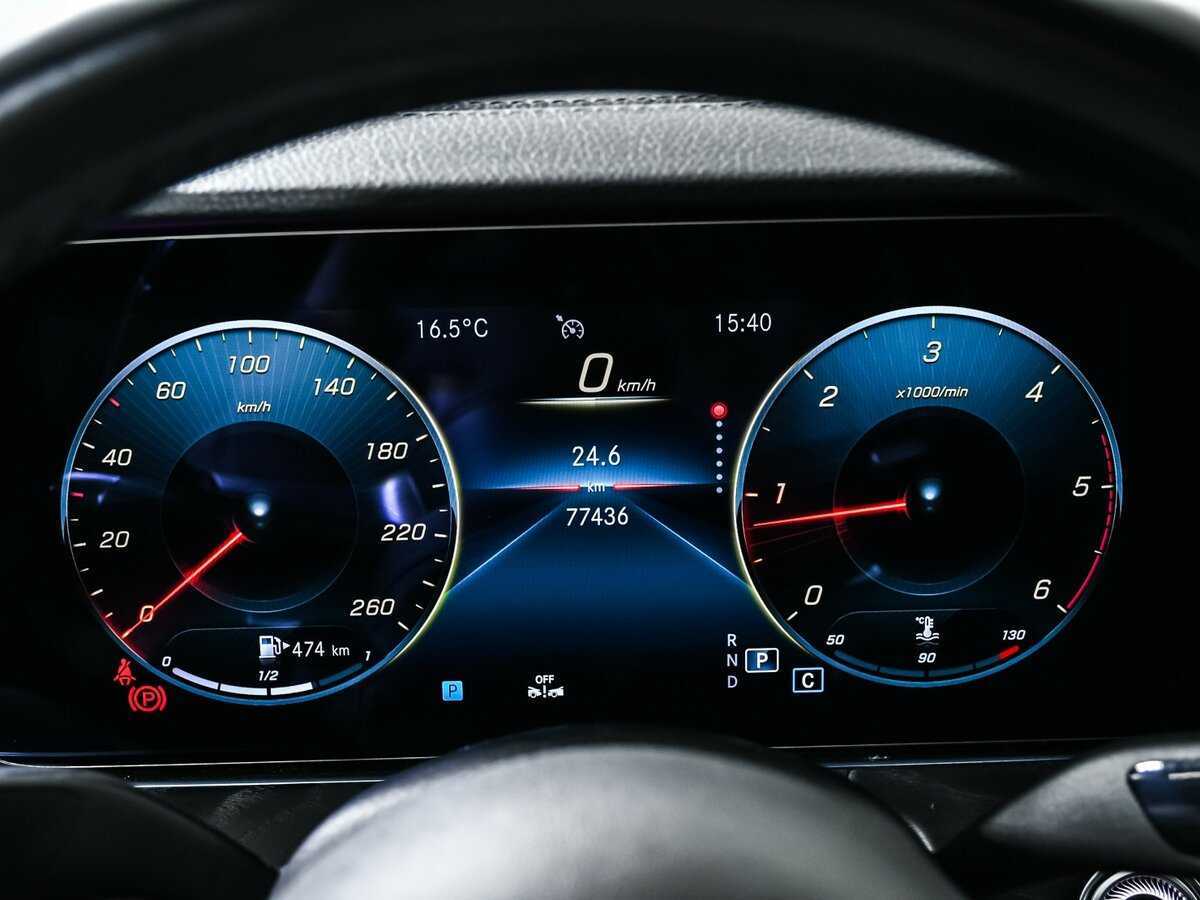 Купить Mercedes-Benz E-Класс 220 d, 2020, 77 000 км, фото №10