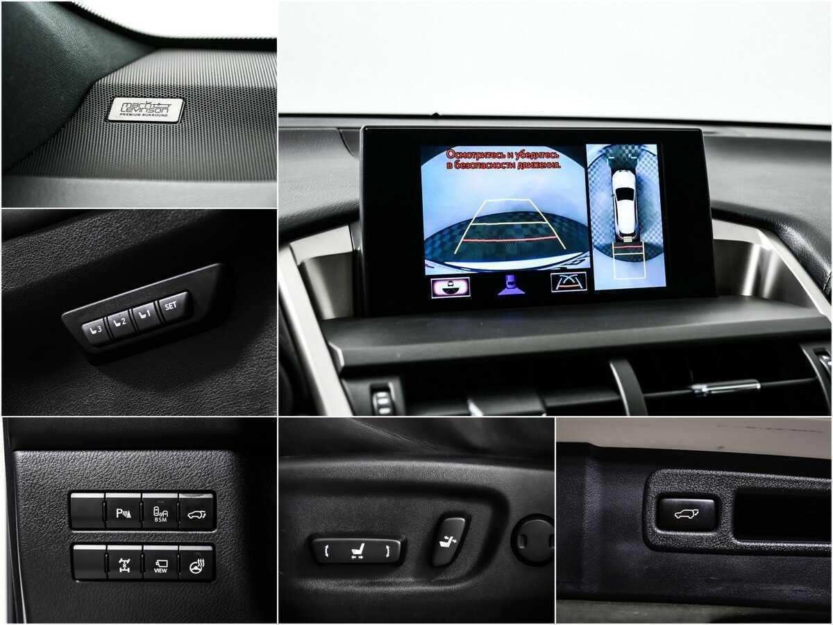 Купить Lexus NX 200t, 2016, 108 035 км, фото №14