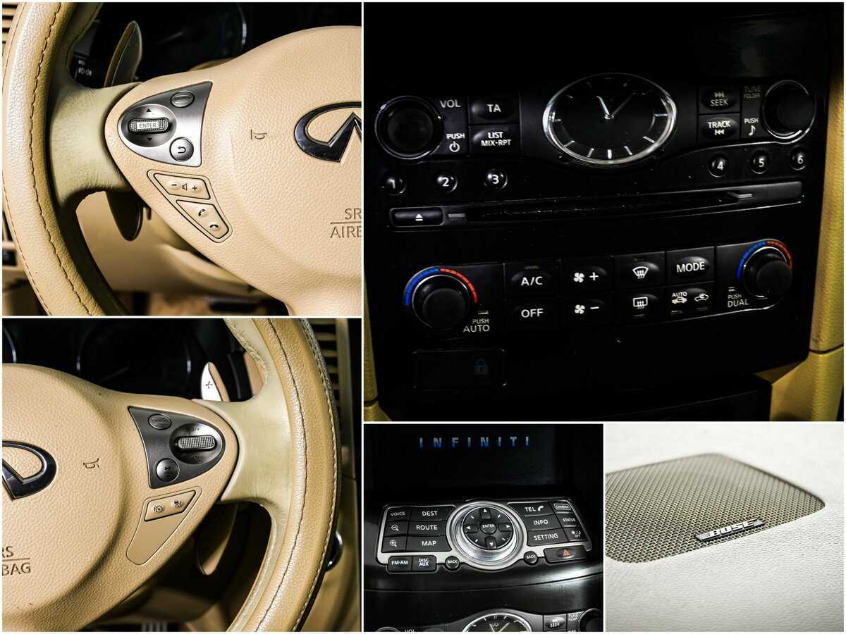 Купить Infiniti FX37, 2011, 194 166 км, фото №16