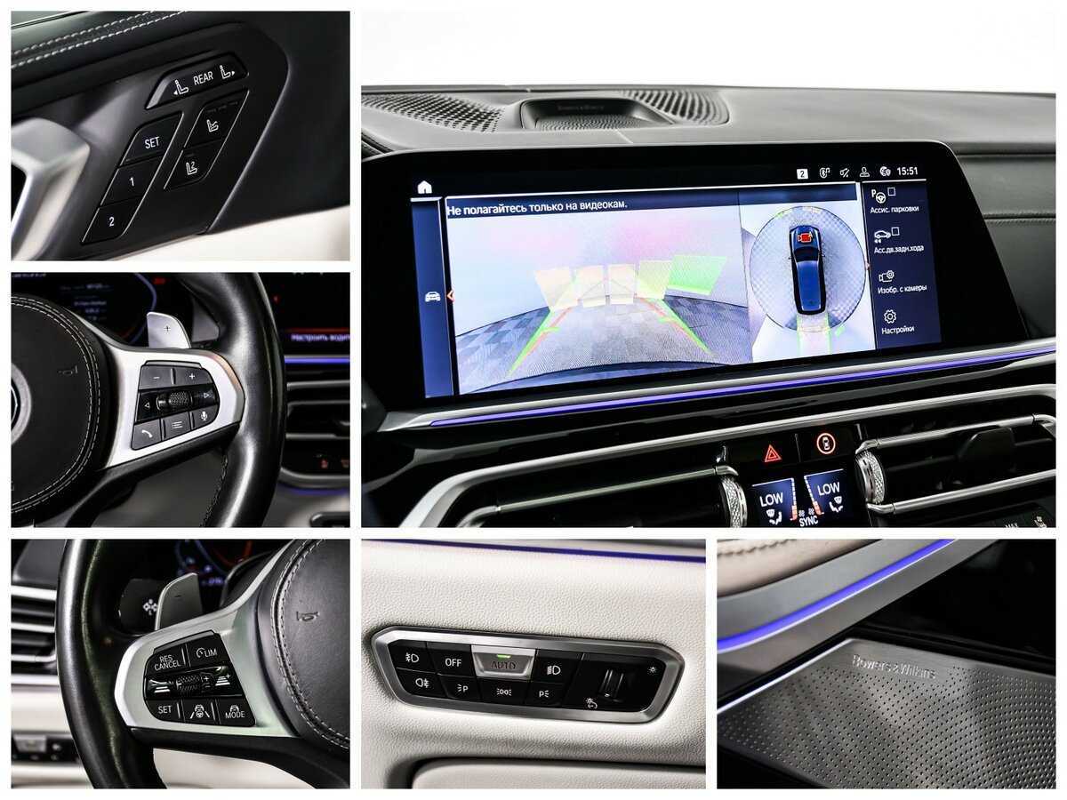 Купить BMW X7 M50d, 2019, 95 122 км, фото №27