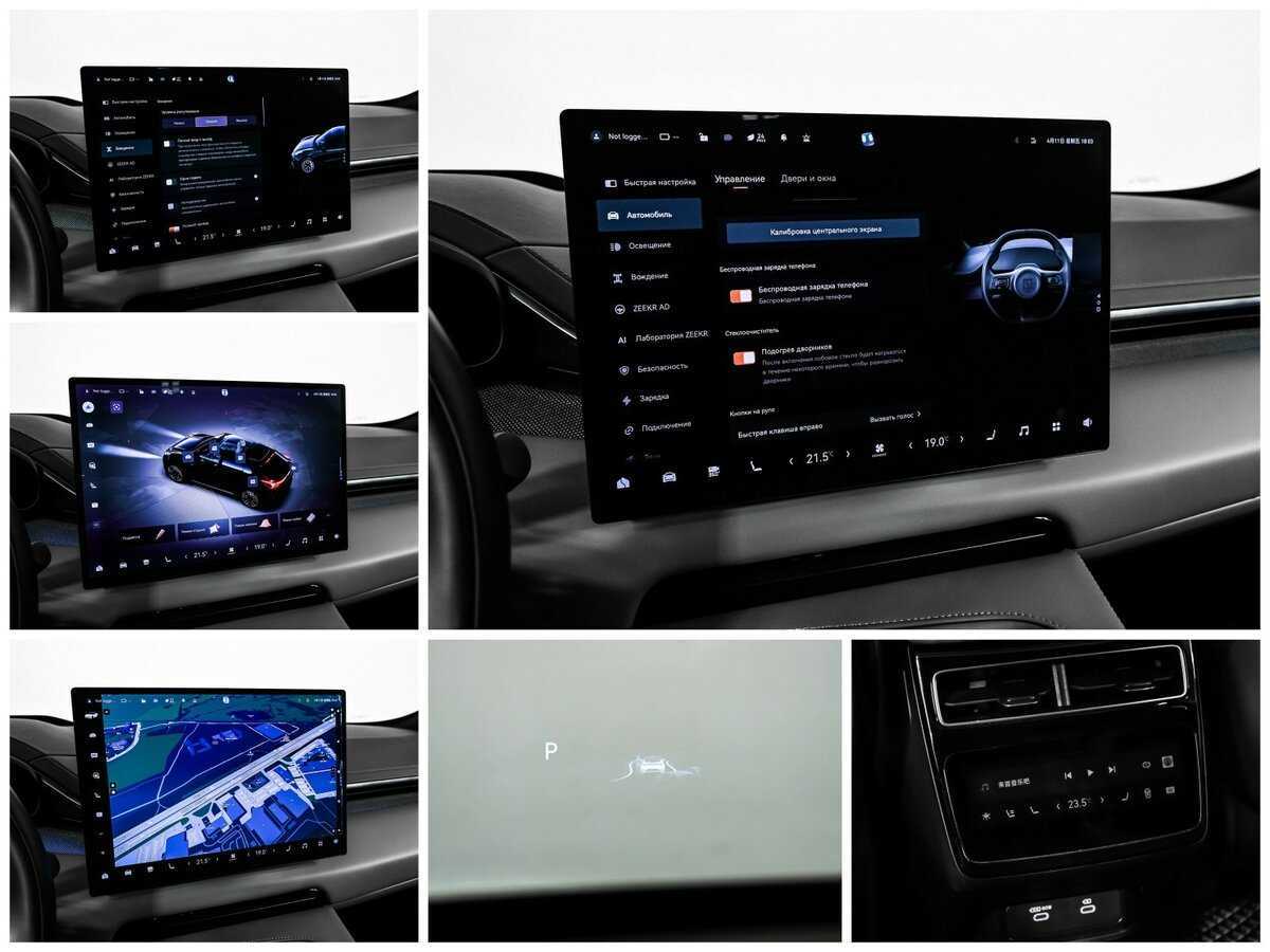 Купить Zeekr 001 100 kWh, 2024, 16 900 км, фото №25