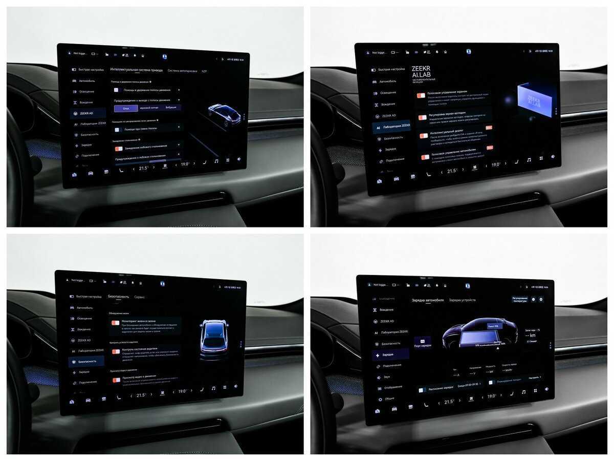 Купить Zeekr 001 100 kWh, 2024, 16 900 км, фото №26