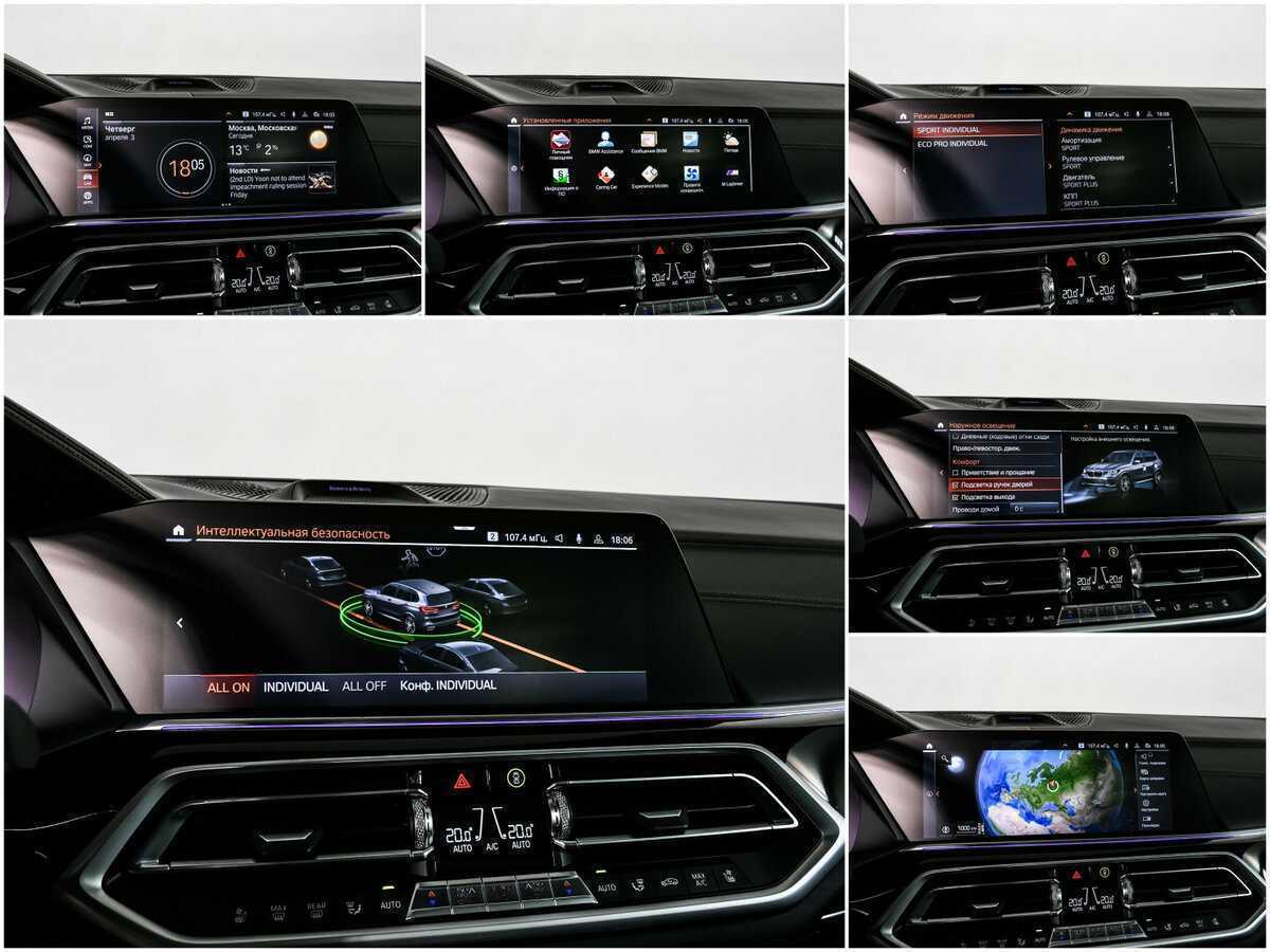 Купить BMW X5 40d, 2022, 28 074 км, фото №26