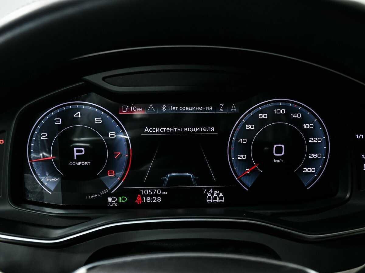 Купить Audi A6 45 TFSI, 2023, 10 570 км, фото №10