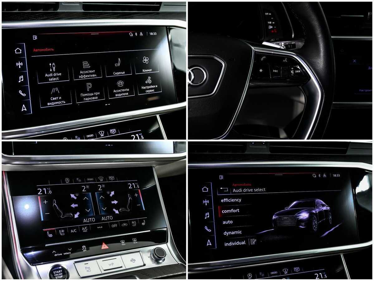 Купить Audi A6 45 TFSI, 2023, 10 570 км, фото №15