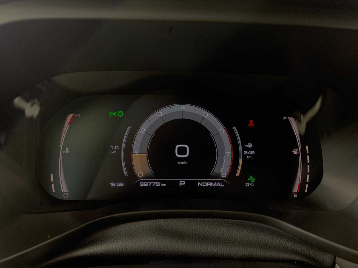 Купить Haval Jolion, 2023, 39 771 км, фото №15