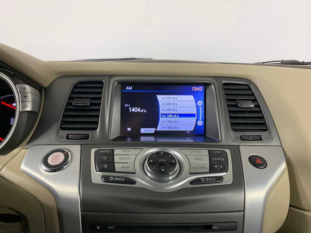 Купить Nissan Murano, 2013, 183 733 км, фото №16