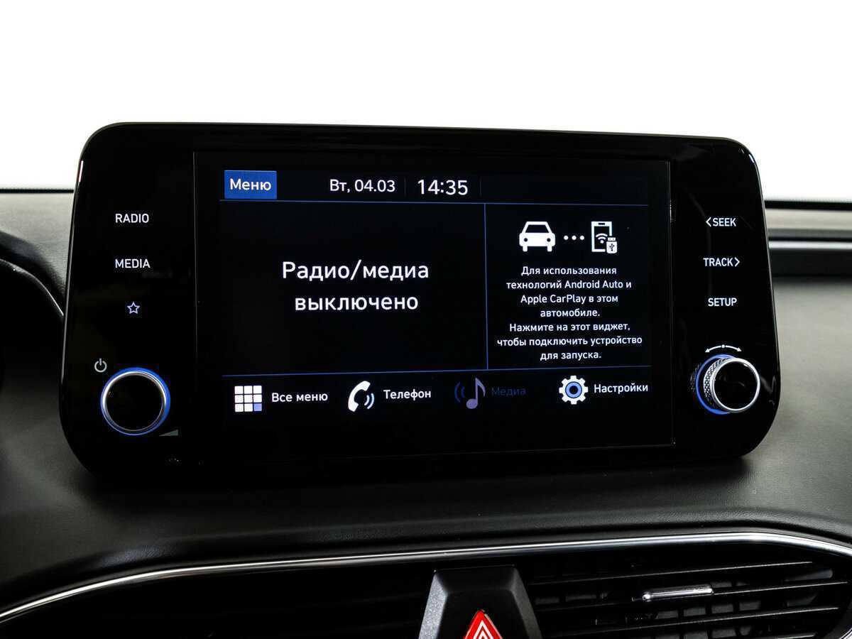 Купить Hyundai Santa Fe, 2021, 73 068 км, фото №15