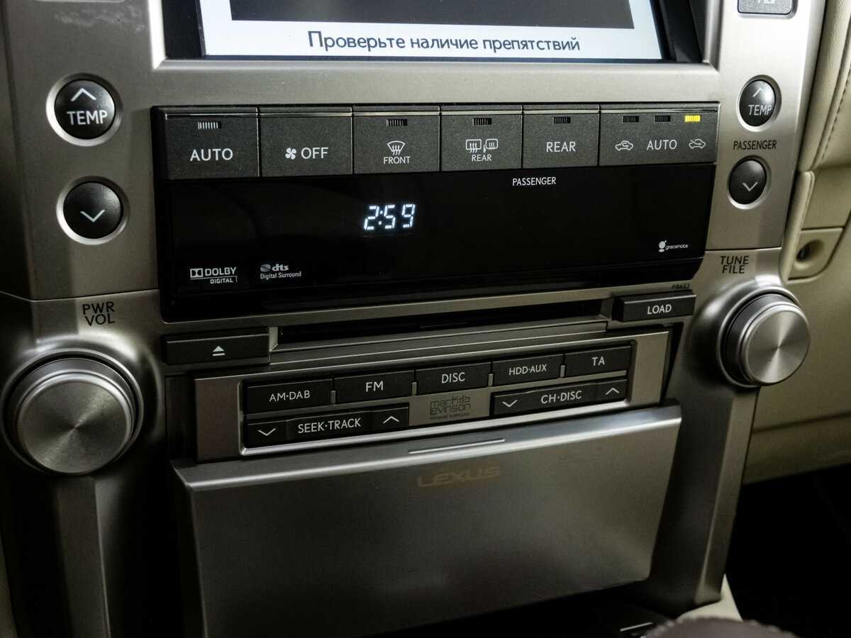 Купить Lexus GX 460, 2010, 311 545 км, фото №12