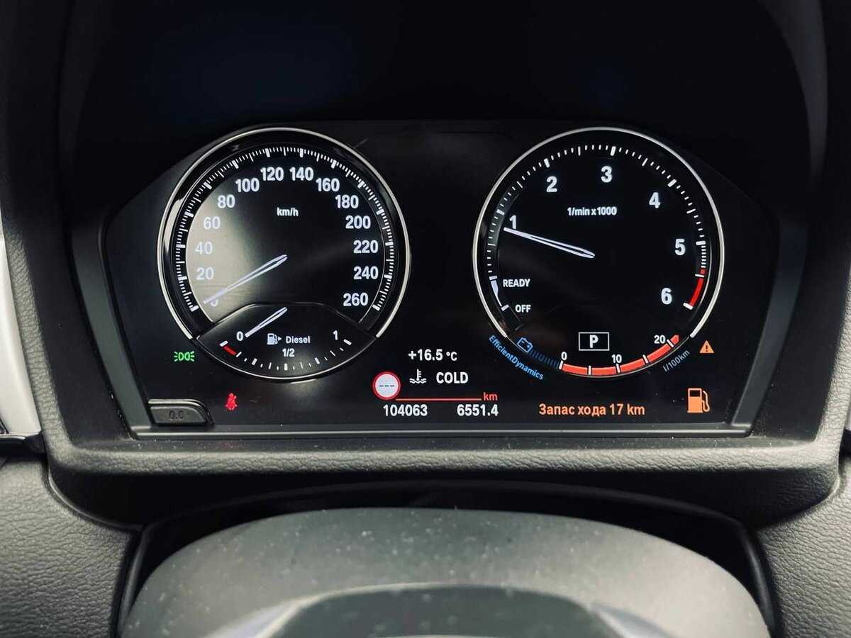 Купить BMW X1 20d xDrive, 2020, 103 935 км, фото №8