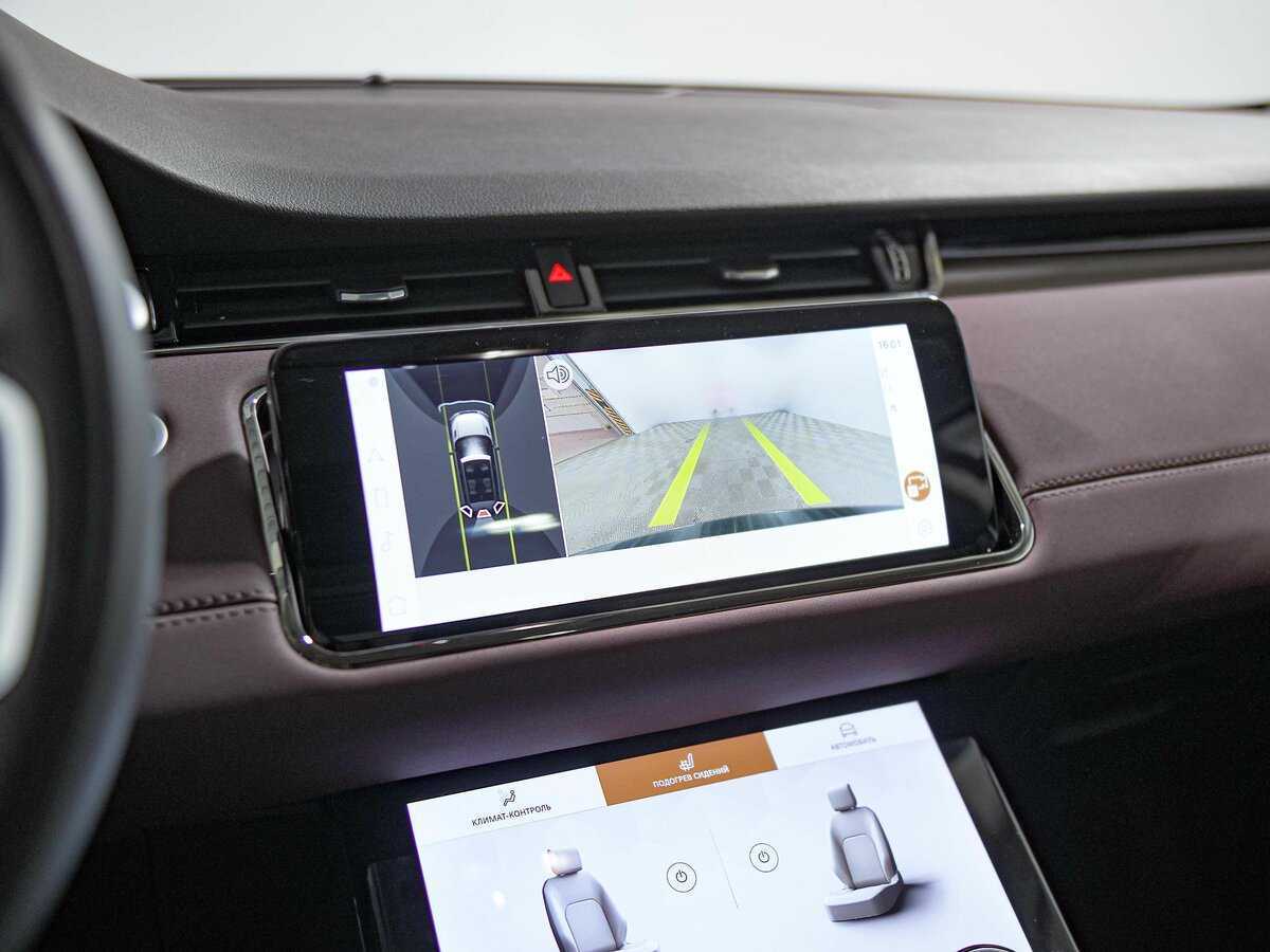 Купить Land Rover Range Rover Evoque, 2023, 10 477 км, фото №13