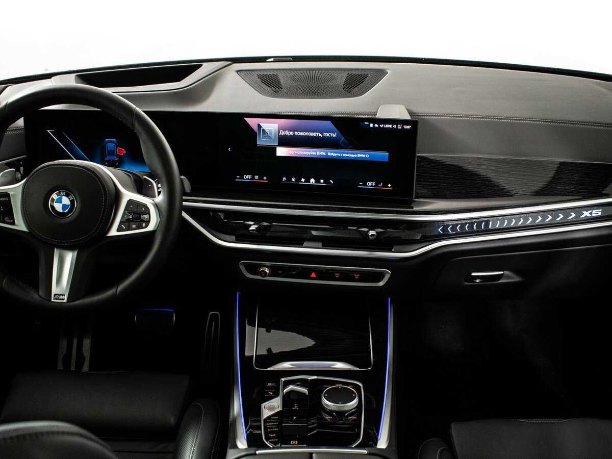 Купить BMW X5 40d, 2023, 7 520 км, фото №11