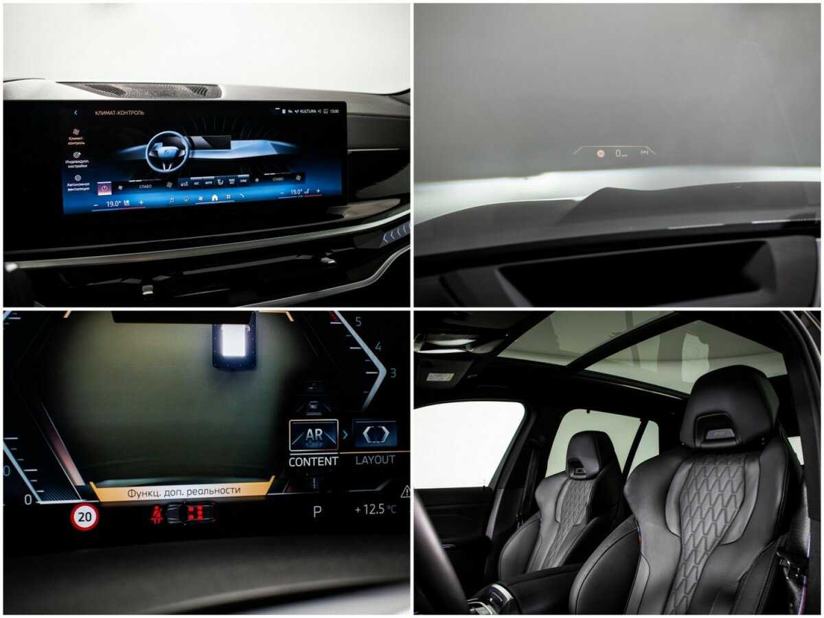 Купить BMW X5 40d, 2023, 7 520 км, фото №17