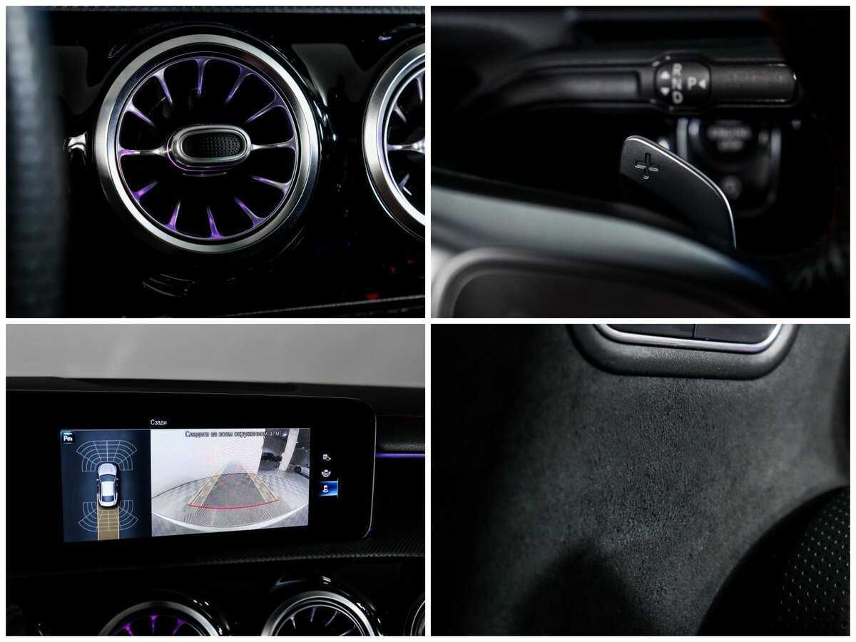 Купить Mercedes-Benz CLA 250, 2019, 80 936 км, фото №16