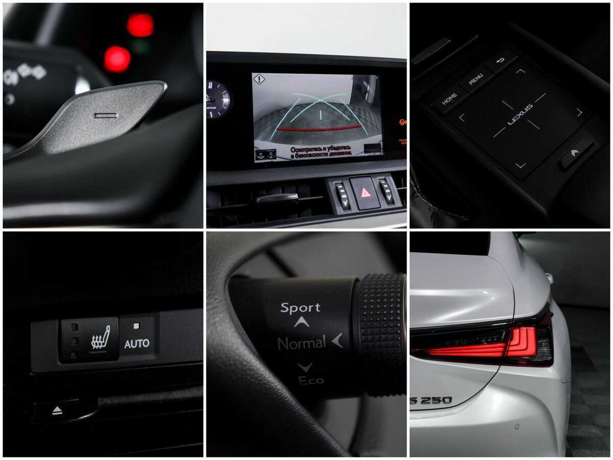 Купить Lexus ES 250, 2019, 63 859 км, фото №16