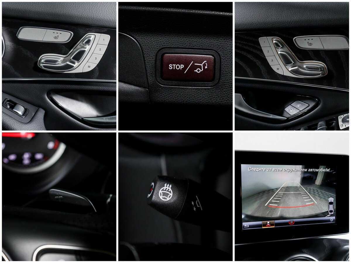 Купить Mercedes-Benz GLC Coupe 250, 2018, 96 300 км, фото №15