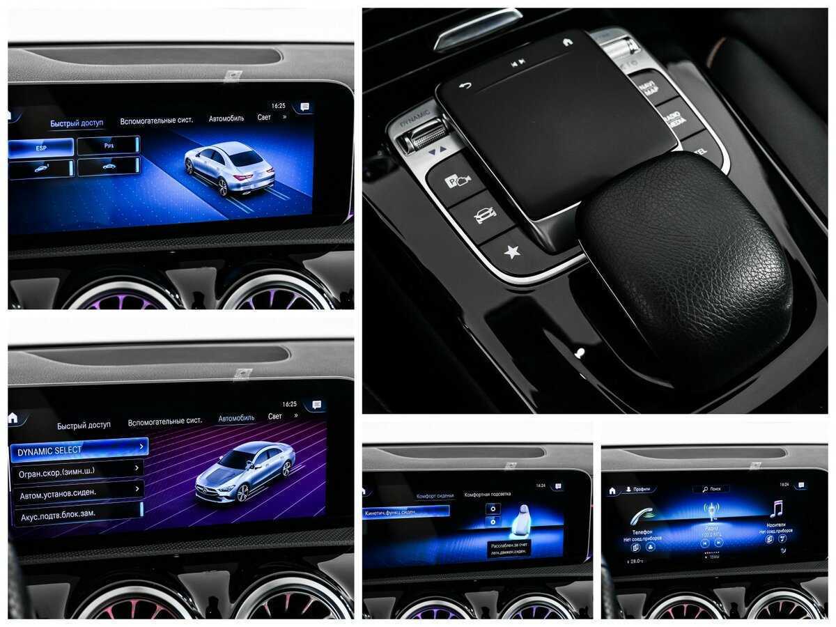 Купить Mercedes-Benz CLA 200, 2019, 88 593 км, фото №17