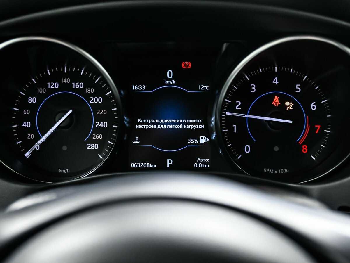 Купить Jaguar XE, 2018, 63 266 км, фото №10