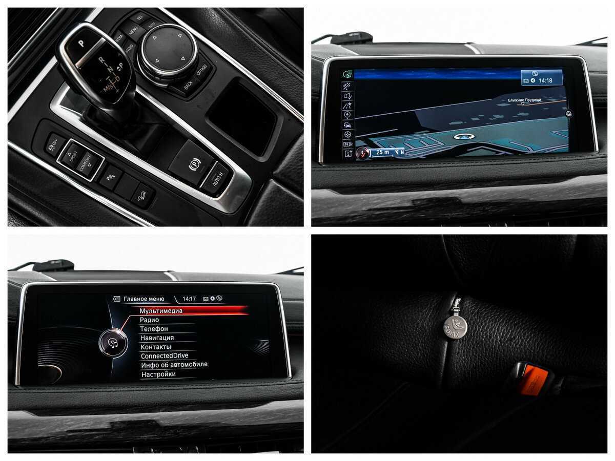 Купить BMW X6 30d, 2015, 130 001 км, фото №19