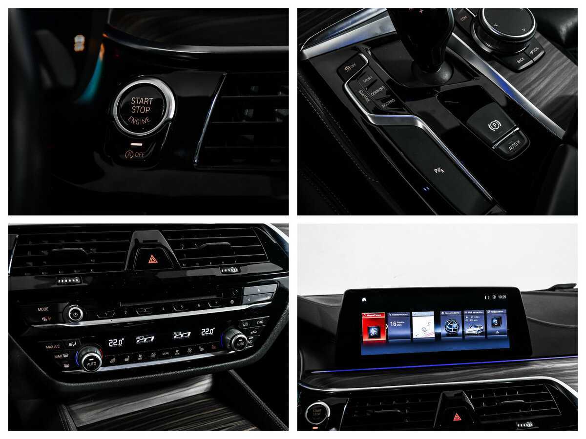 Купить BMW 5 серии 530d xDrive, 2019, 100 500 км, фото №19