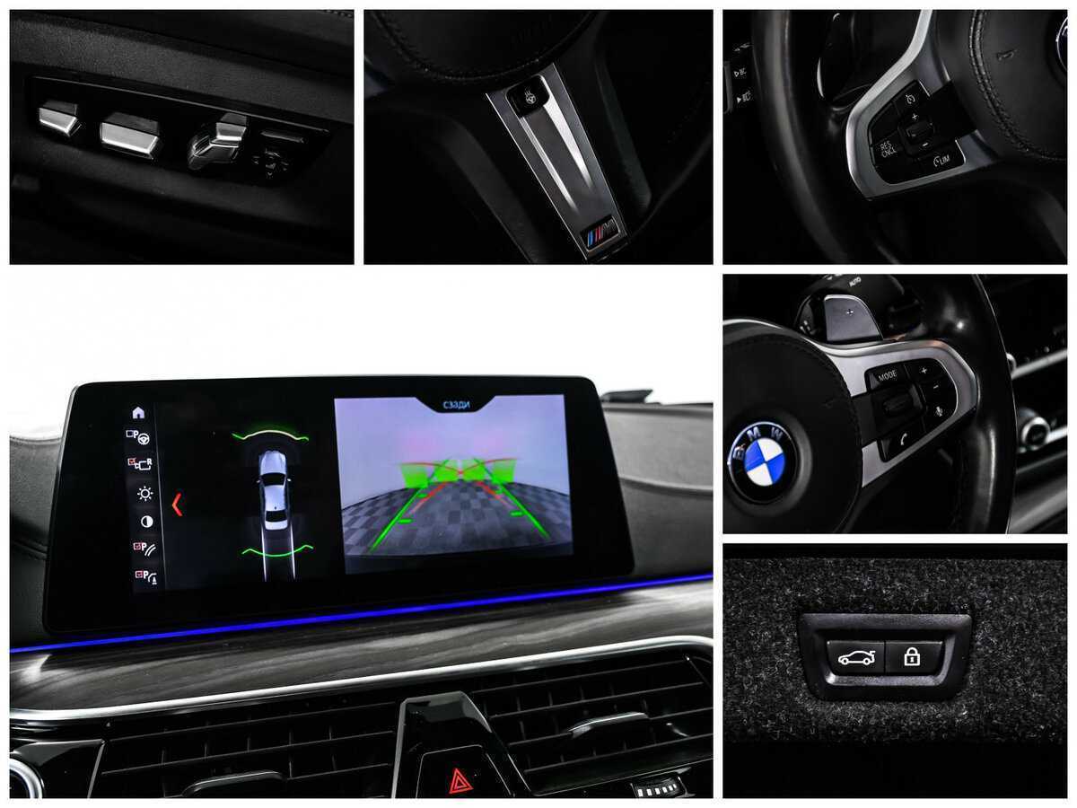 Купить BMW 5 серии 530d xDrive, 2019, 100 500 км, фото №20