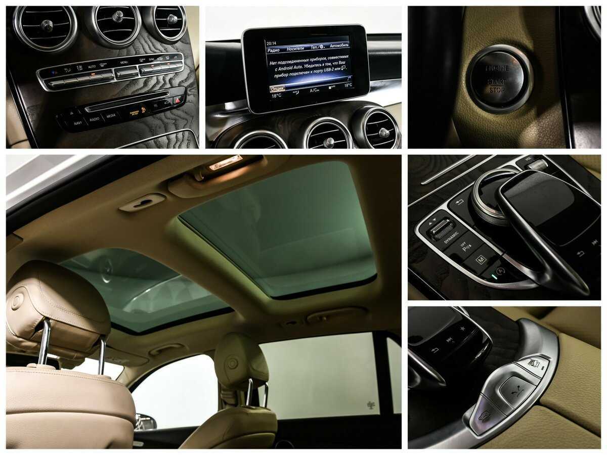 Купить Mercedes-Benz GLC 300, 2018, 122 333 км, фото №19