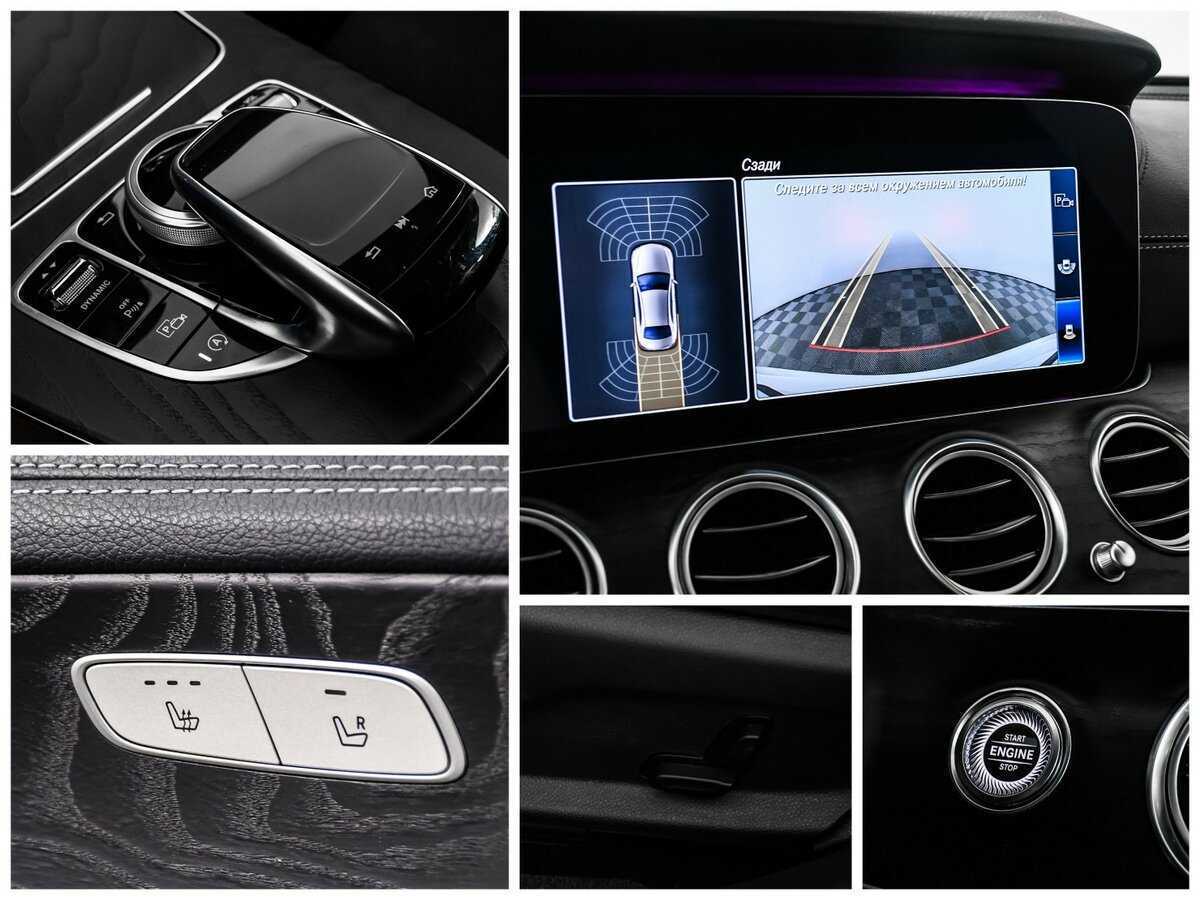 Купить Mercedes-Benz E-Класс 220 d, 2019, 78 873 км, фото №16