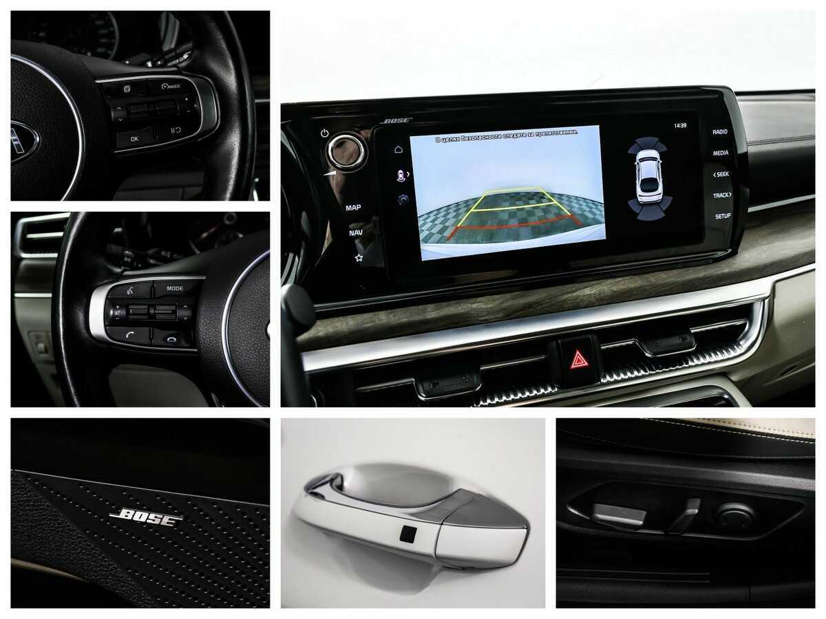 Купить Kia K5, 2021, 49 492 км, фото №19