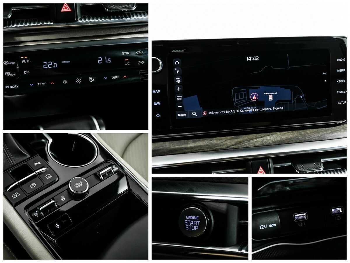 Купить Kia K5, 2021, 49 492 км, фото №20