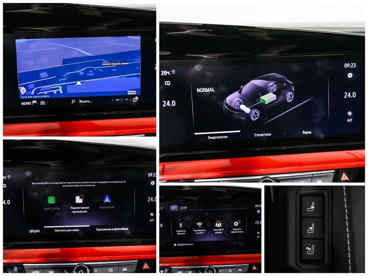 Купить Opel Mokka, 2021, 10 978 км, фото №19