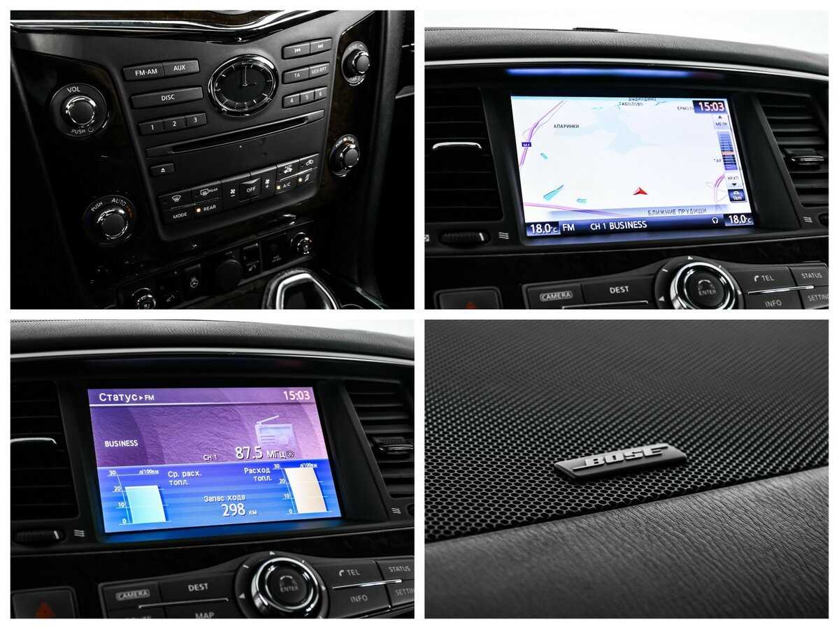 Купить Infiniti QX56, 2011, 197 750 км, фото №22