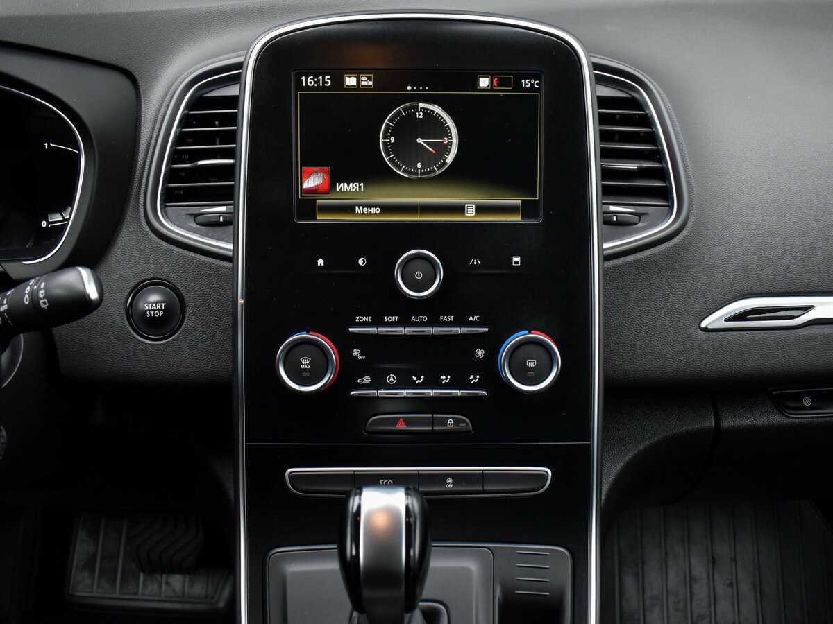 Купить Renault Scenic, 2018, 86 140 км, фото №17