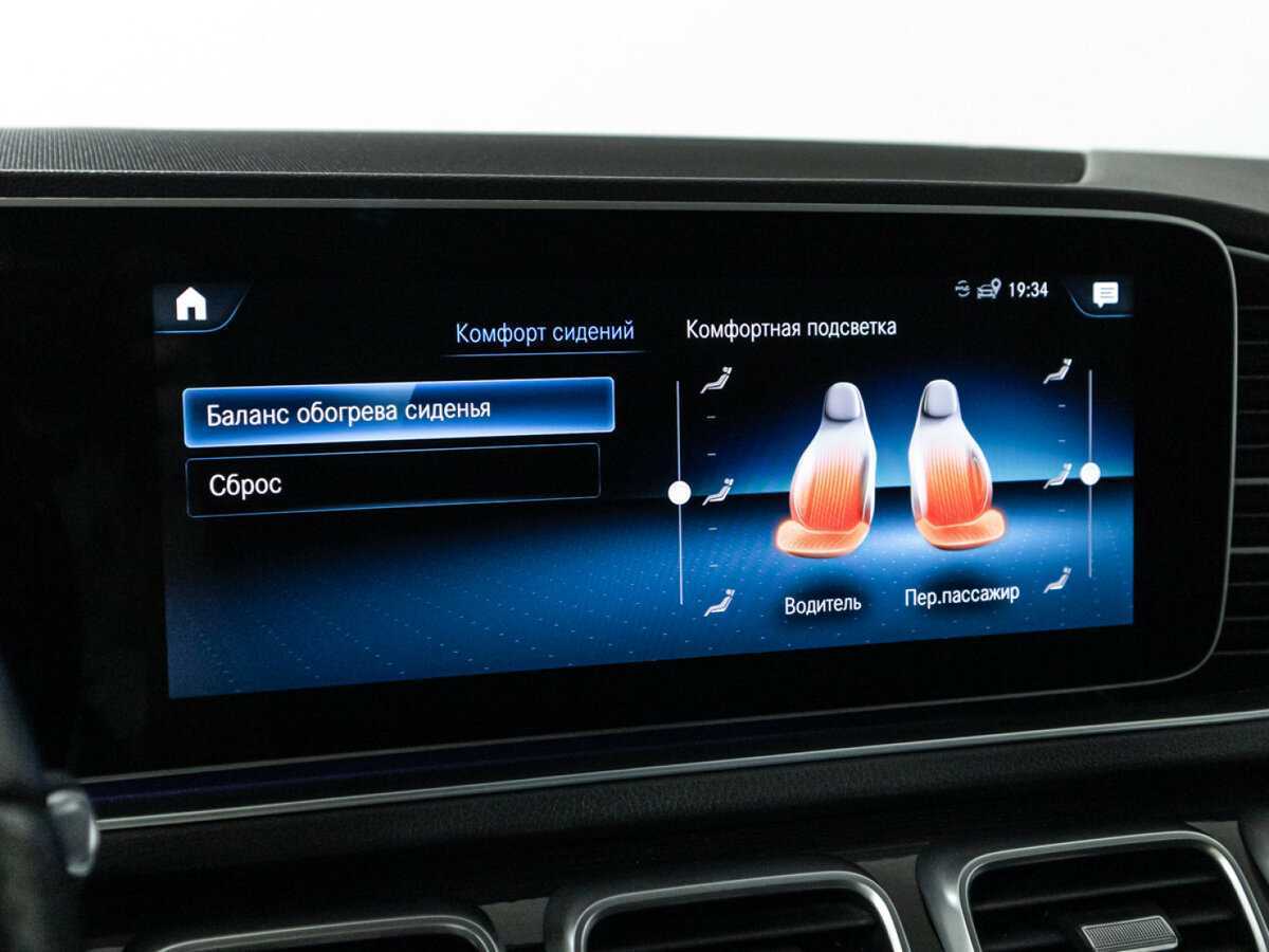 Купить Mercedes-Benz GLE 350 d, 2021, 83 774 км, фото №23